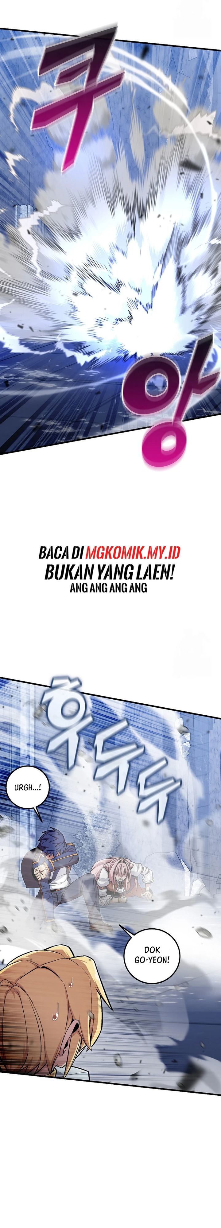 Admission is a Waste of Time Chapter 41 Gambar 13