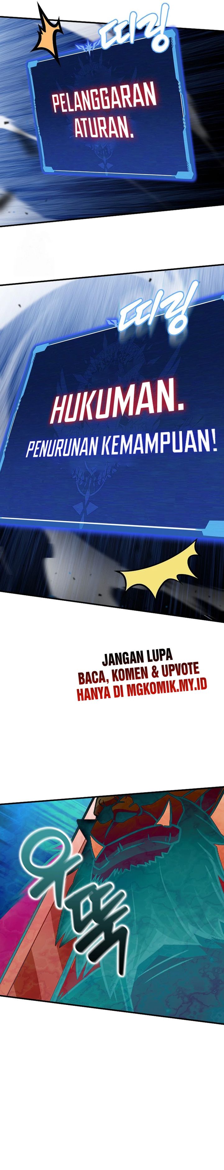 Admission is a Waste of Time Chapter 47 Gambar 2