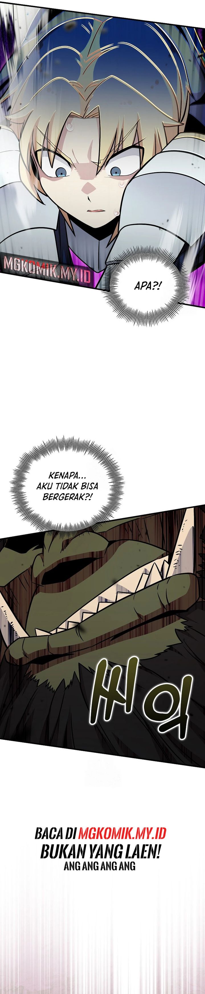Admission is a Waste of Time Chapter 47 Gambar 3