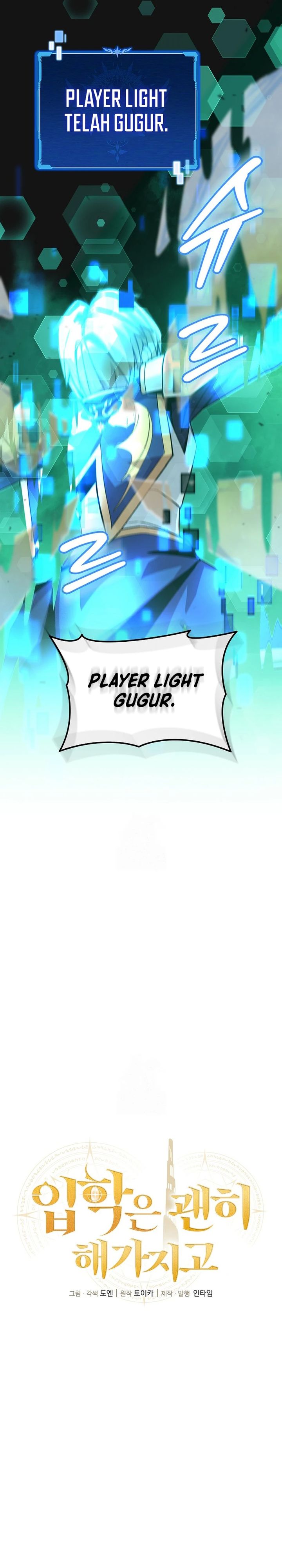 Admission is a Waste of Time Chapter 47 Gambar 6