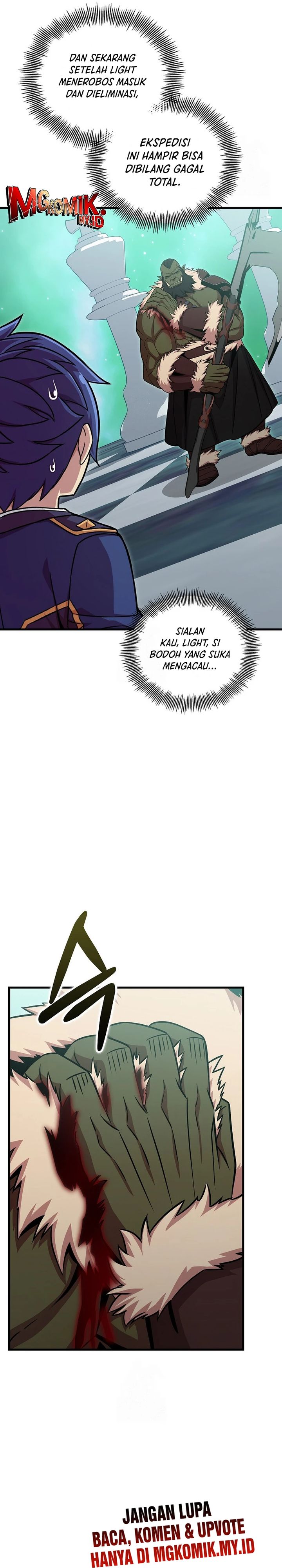 Admission is a Waste of Time Chapter 47 Gambar 12