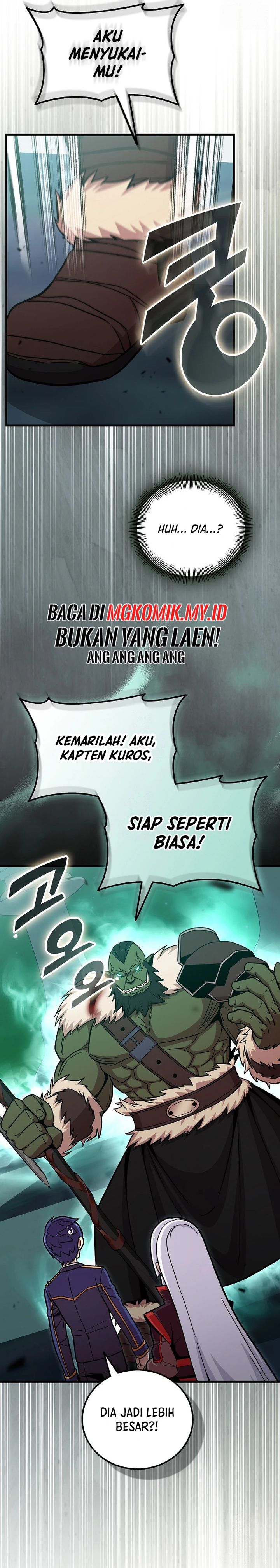 Admission is a Waste of Time Chapter 47 Gambar 14