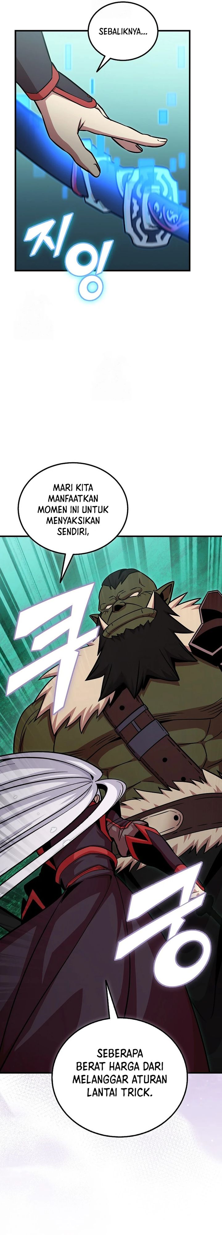 Admission is a Waste of Time Chapter 47 Gambar 19