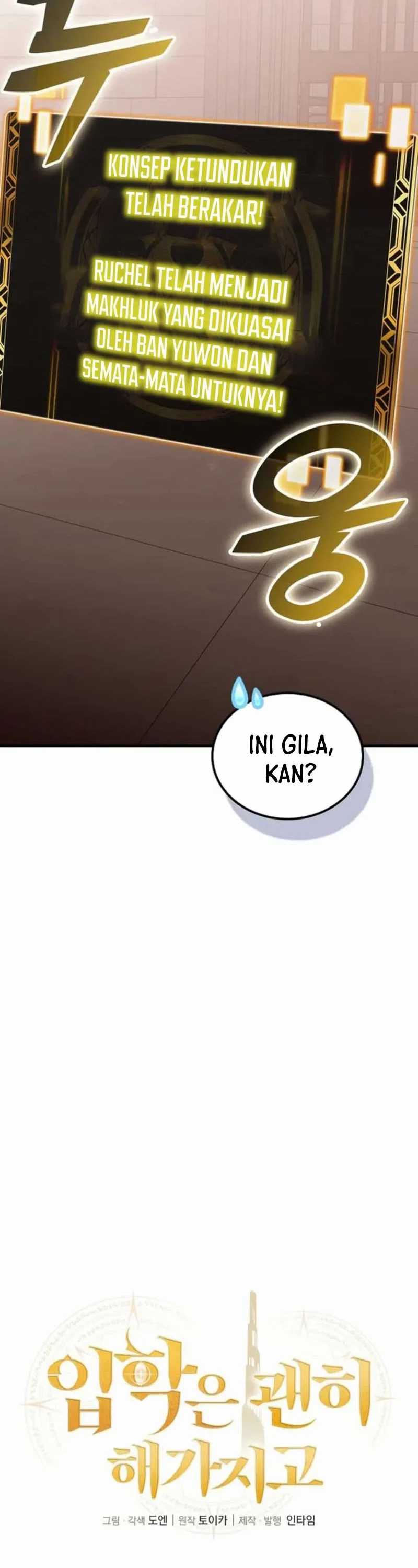 Admission is a Waste of Time Chapter 50 Gambar 4