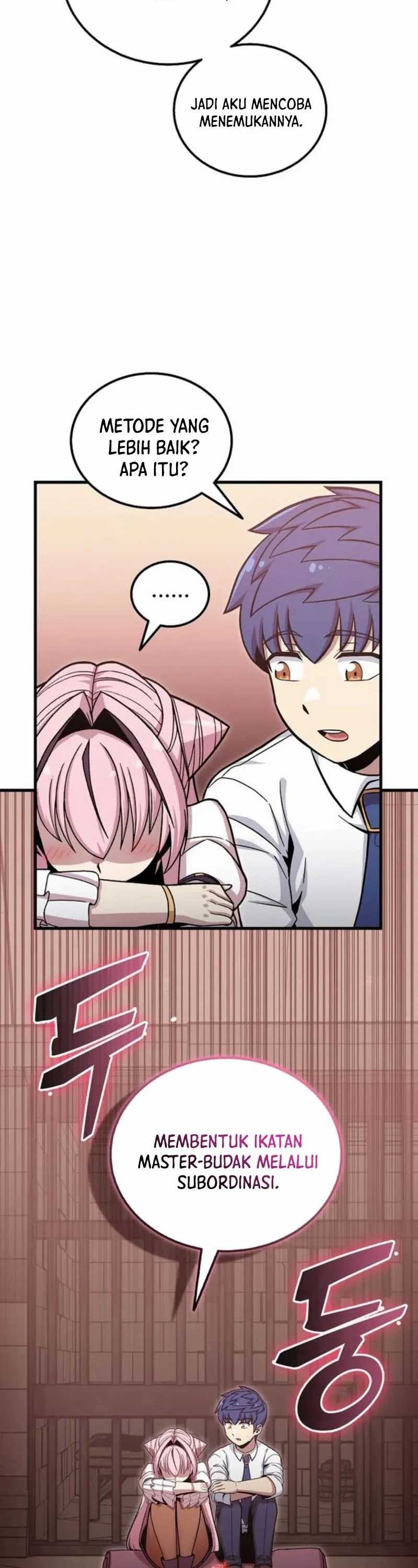 Admission is a Waste of Time Chapter 50 Gambar 23