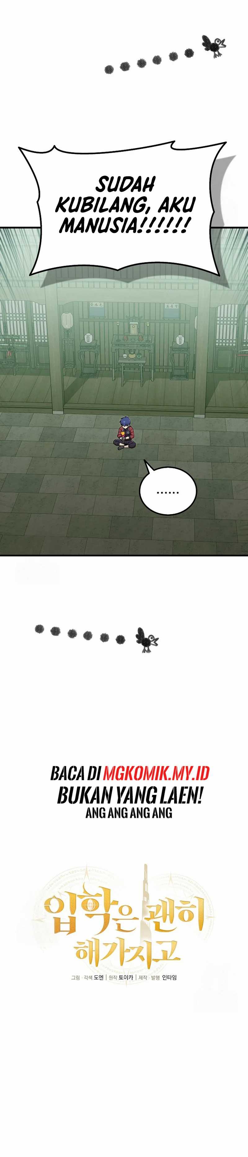 Admission is a Waste of Time Chapter 53 Gambar 4