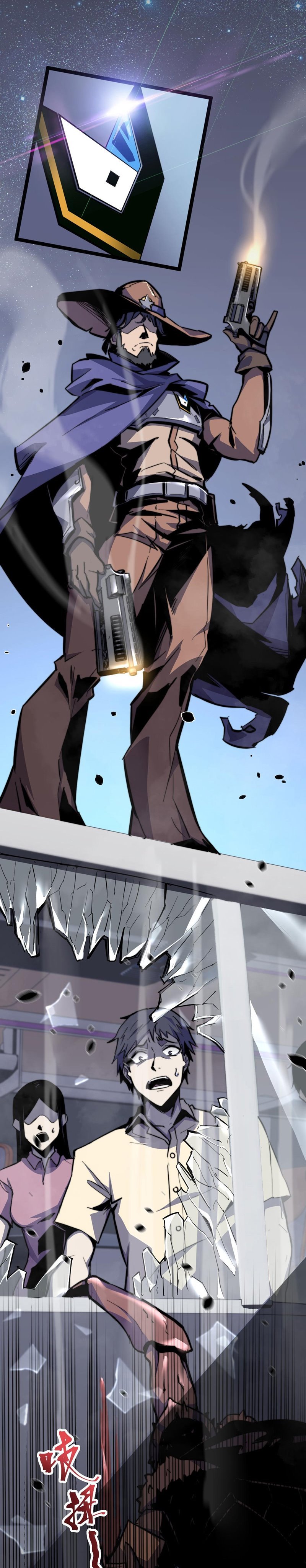 Extraordinary Evolution (Advanced Evolution) Chapter 02 Gambar 21