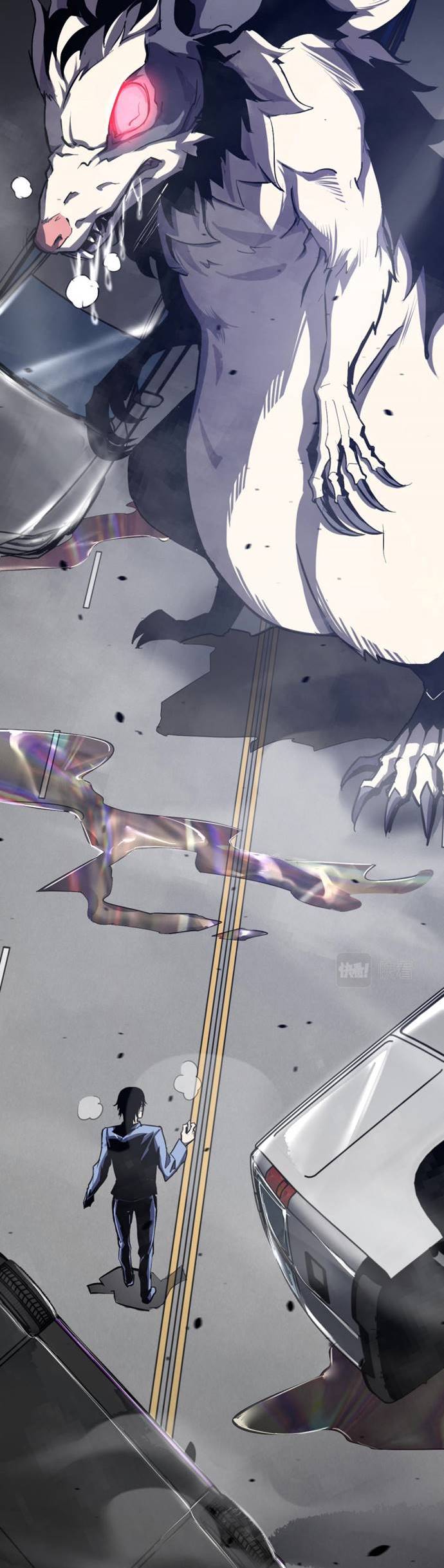Extraordinary Evolution (Advanced Evolution) Chapter 03 Gambar 28