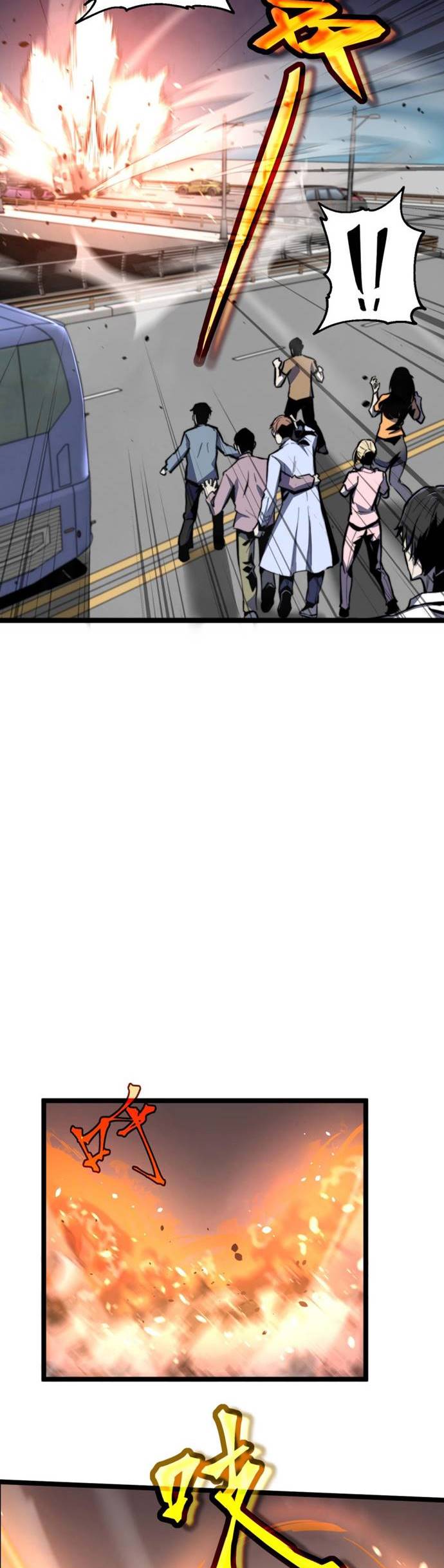Extraordinary Evolution (Advanced Evolution) Chapter 03 Gambar 31
