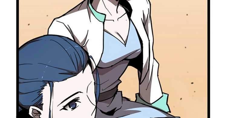 Extraordinary Evolution (Advanced Evolution) Chapter 06 Gambar 20