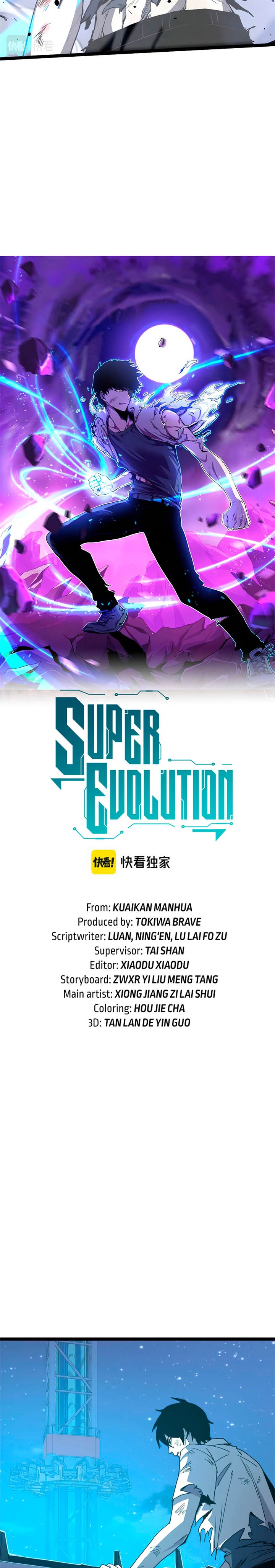 Extraordinary Evolution (Advanced Evolution) Chapter 18 Gambar 2