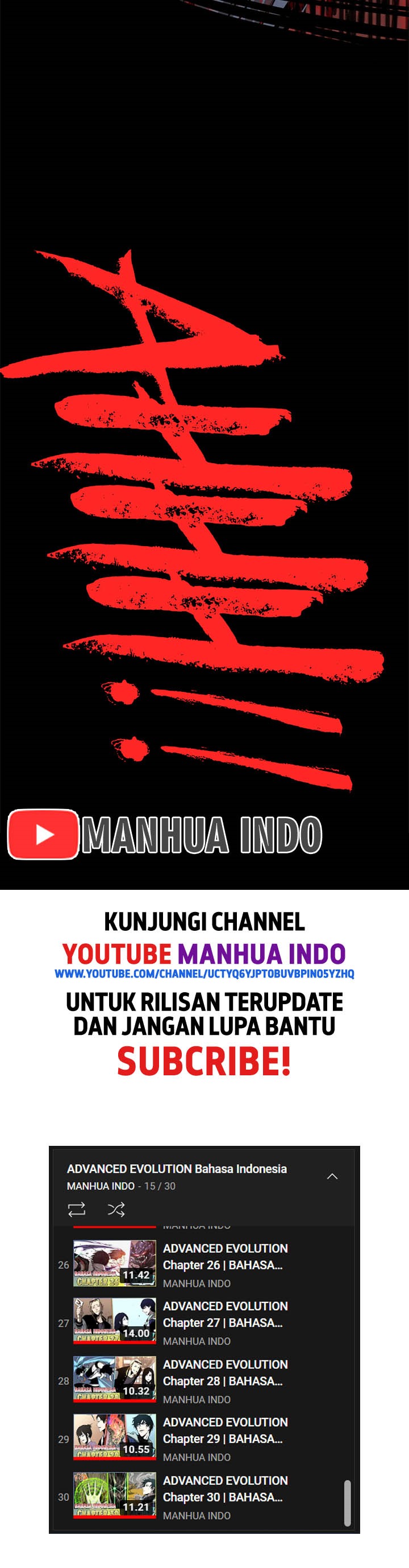 Extraordinary Evolution (Advanced Evolution) Chapter 22 Gambar 20
