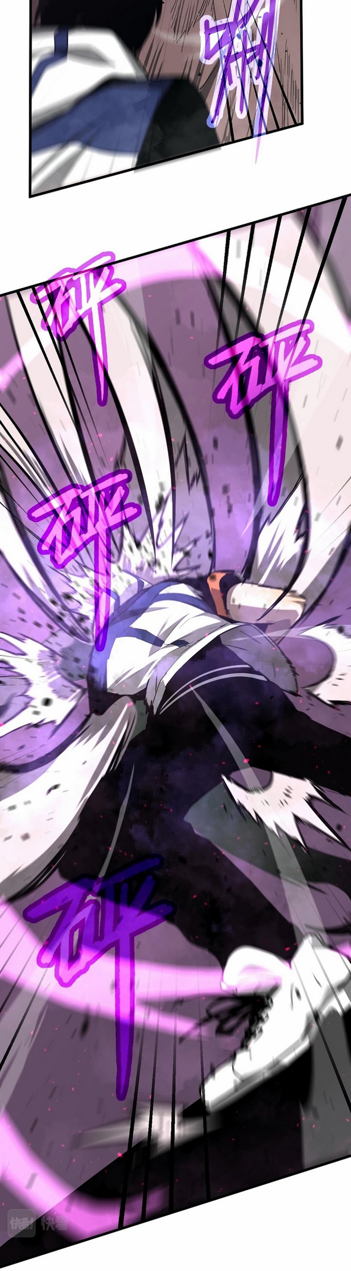 Extraordinary Evolution (Advanced Evolution) Chapter 40.2 Gambar 12