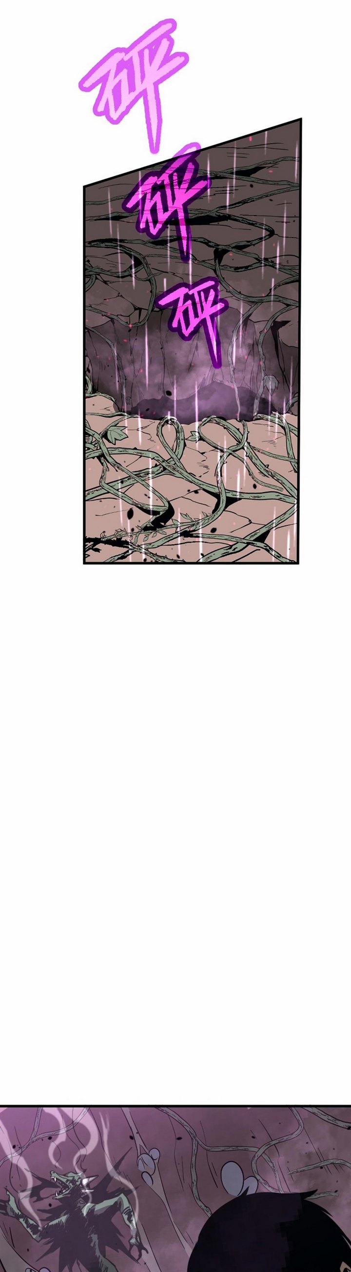 Extraordinary Evolution (Advanced Evolution) Chapter 40.2 Gambar 13