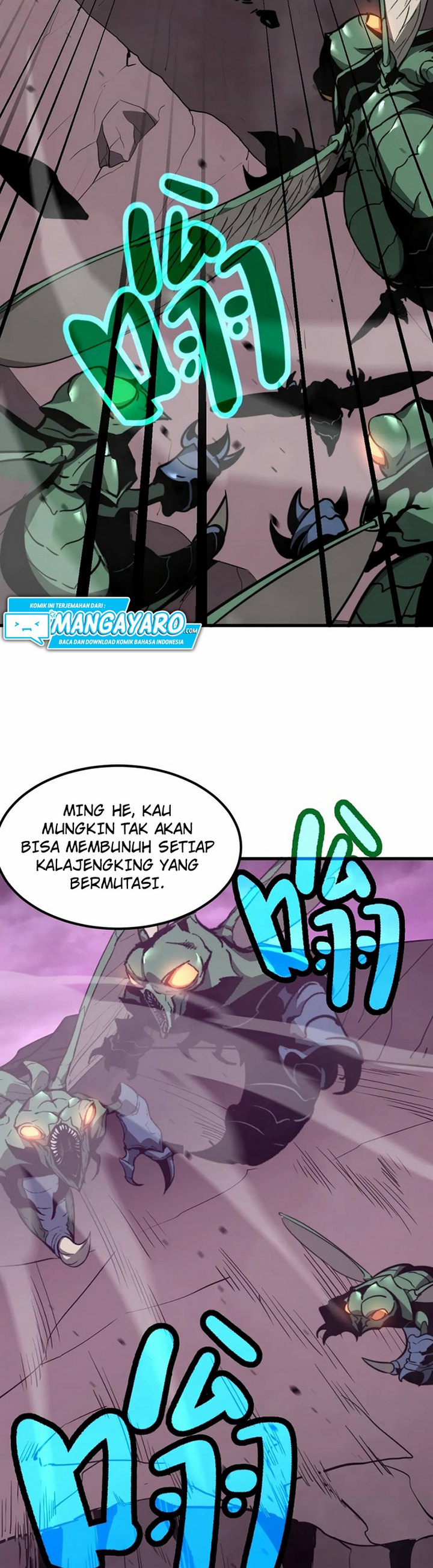 Extraordinary Evolution (Advanced Evolution) Chapter 43.1 Gambar 17