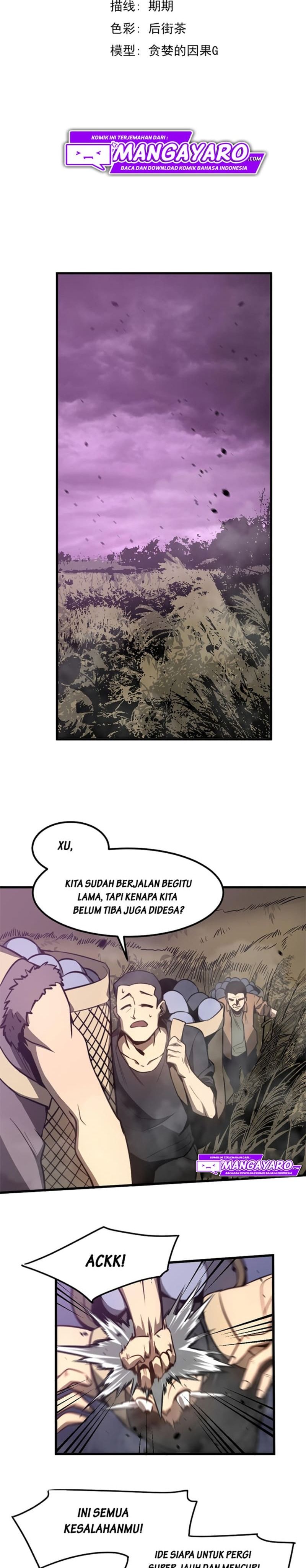 Extraordinary Evolution (Advanced Evolution) Chapter 47 Gambar 3