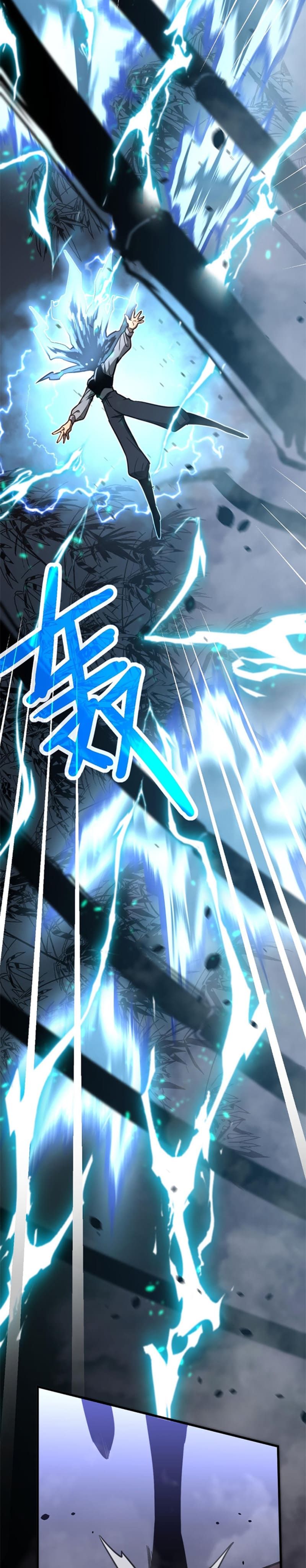Extraordinary Evolution (Advanced Evolution) Chapter 47 Gambar 19