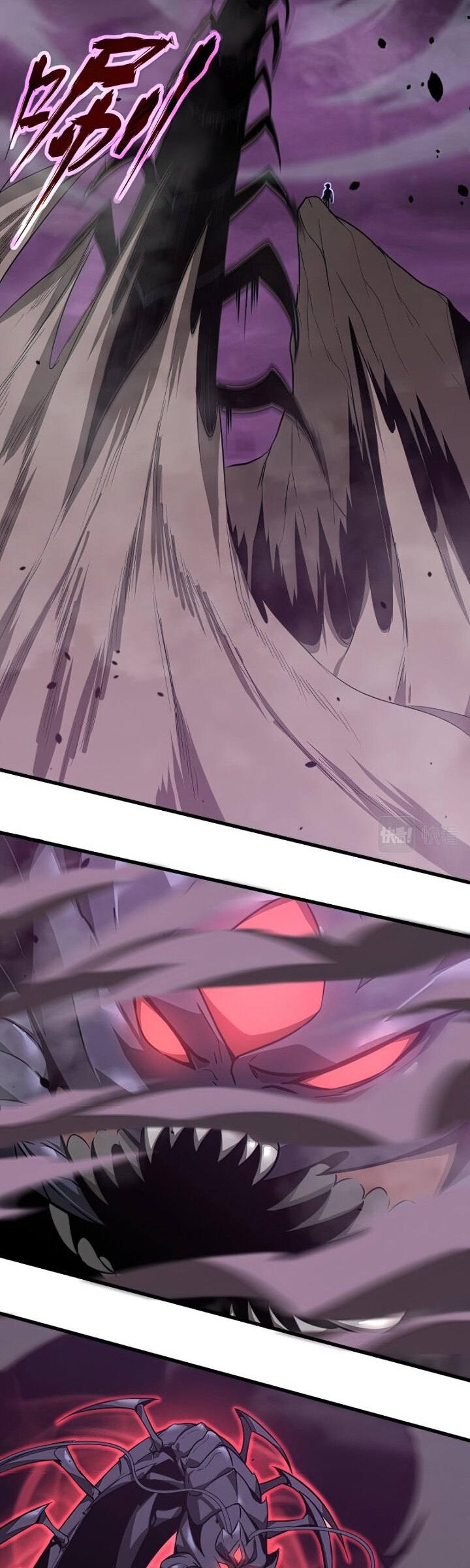 Extraordinary Evolution (Advanced Evolution) Chapter 51 Gambar 27