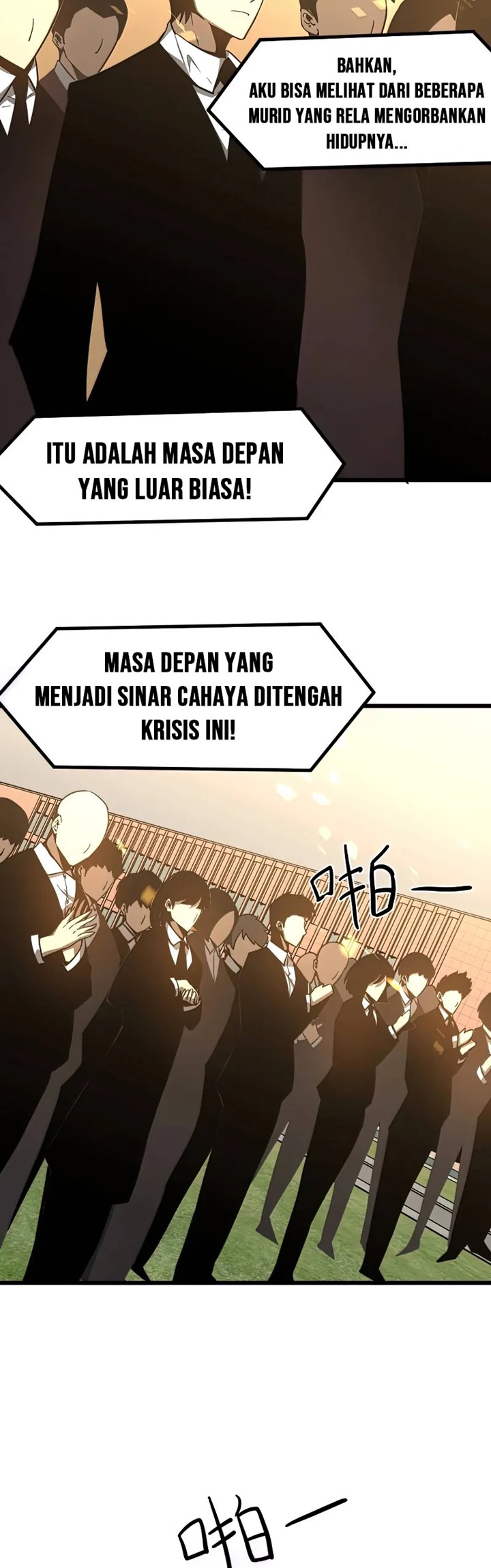 Extraordinary Evolution (Advanced Evolution) Chapter 52 Gambar 41