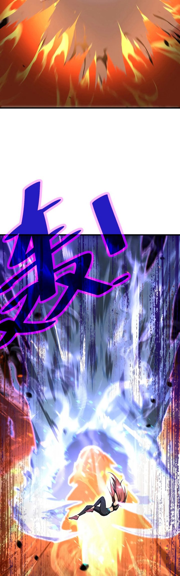 Extraordinary Evolution (Advanced Evolution) Chapter 59 Gambar 21