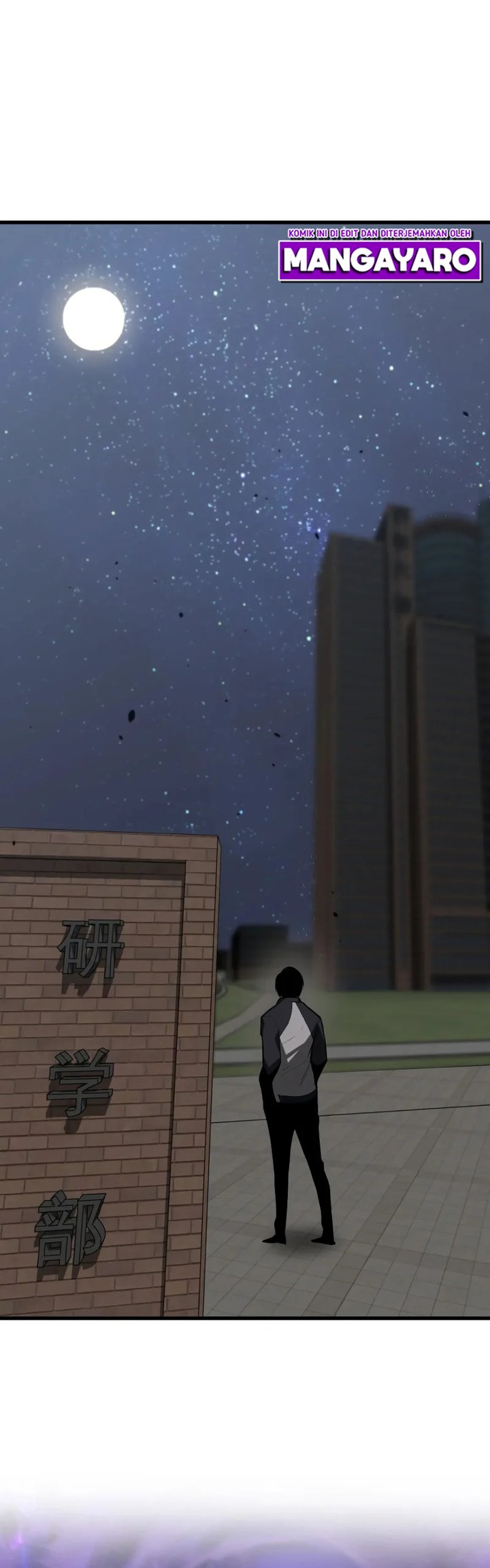 Extraordinary Evolution (Advanced Evolution) Chapter 65 Gambar 4