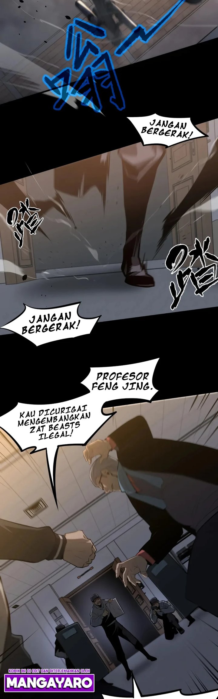 Extraordinary Evolution (Advanced Evolution) Chapter 65 Gambar 40