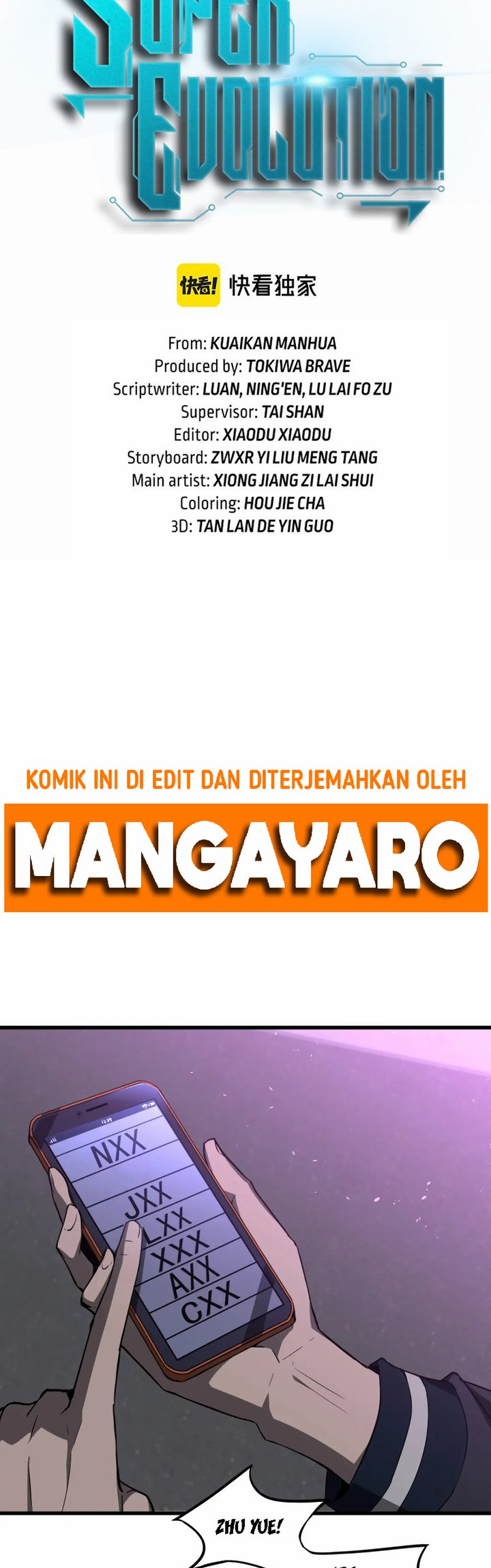 Extraordinary Evolution (Advanced Evolution) Chapter 71 Gambar 4
