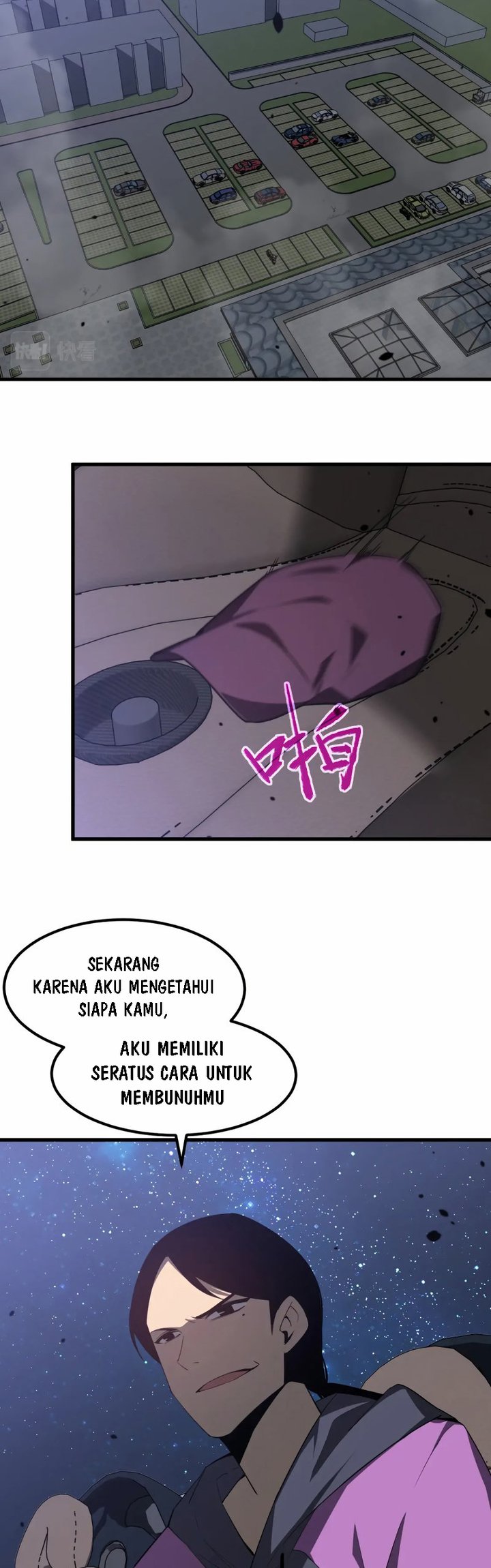 Extraordinary Evolution (Advanced Evolution) Chapter 71 Gambar 8