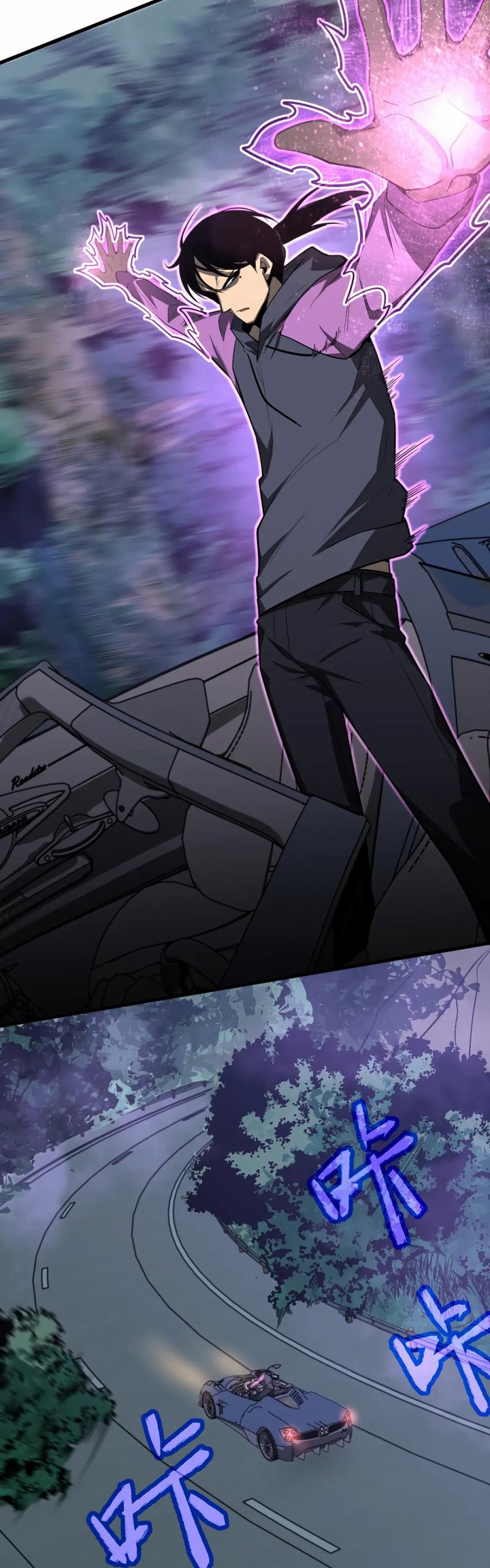 Extraordinary Evolution (Advanced Evolution) Chapter 71 Gambar 27
