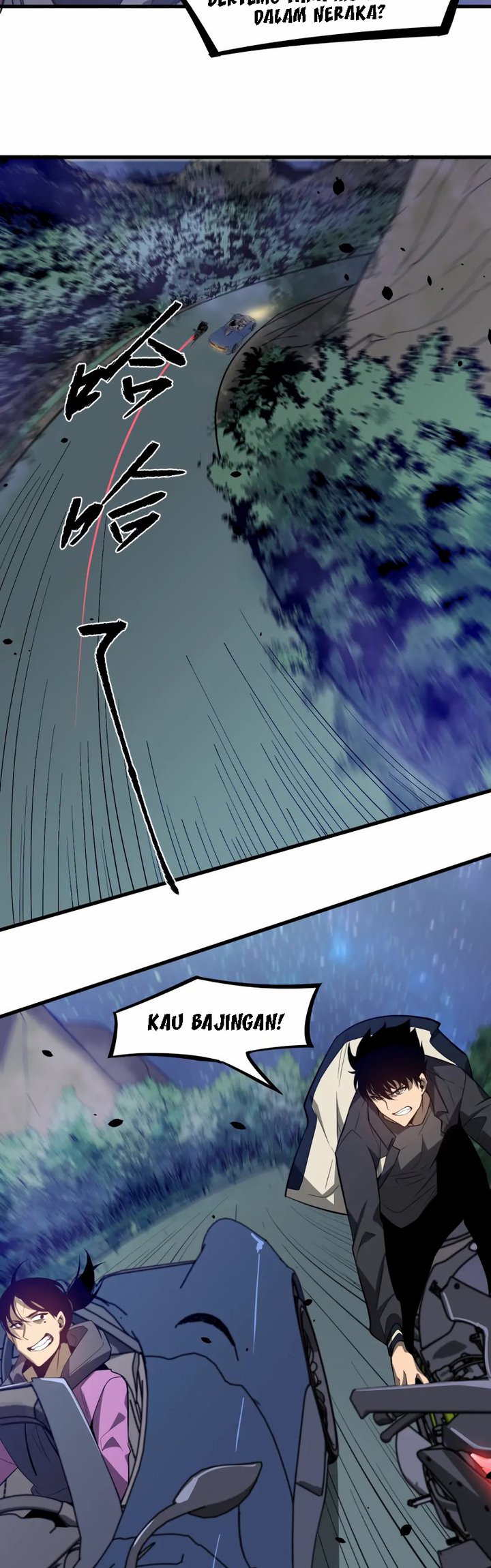 Extraordinary Evolution (Advanced Evolution) Chapter 71 Gambar 33
