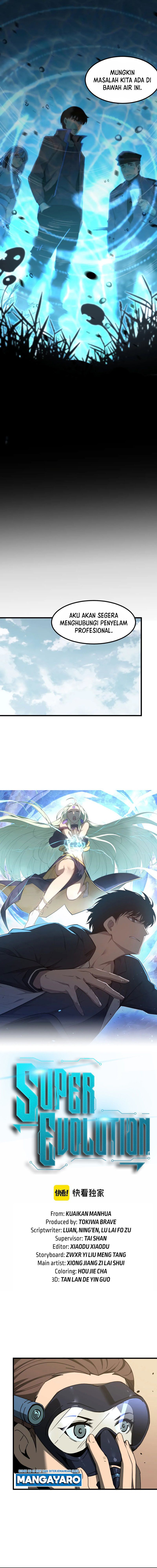 Extraordinary Evolution (Advanced Evolution) Chapter 78 Gambar 2
