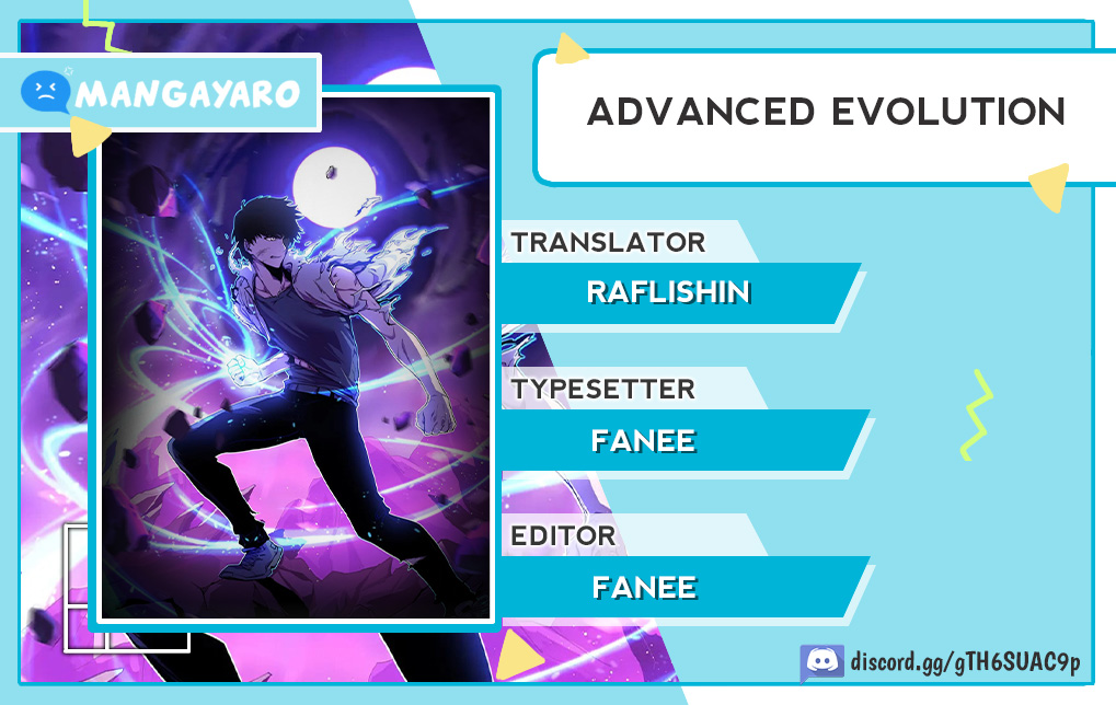Extraordinary Evolution (Advanced Evolution) Chapter 81 Gambar 1