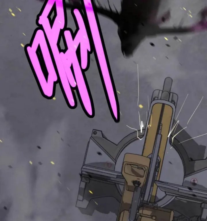Extraordinary Evolution (Advanced Evolution) Chapter 82 Gambar 29
