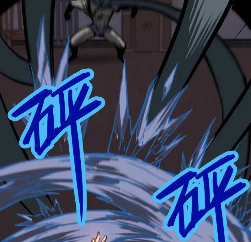 Extraordinary Evolution (Advanced Evolution) Chapter 84 Gambar 46