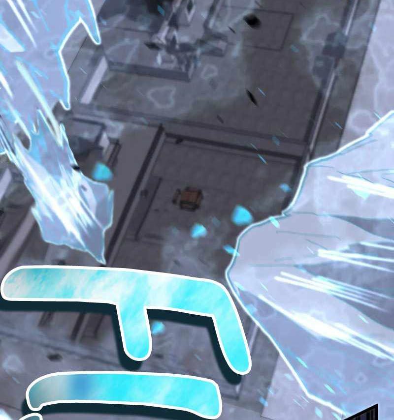 Extraordinary Evolution (Advanced Evolution) Chapter 84 Gambar 54