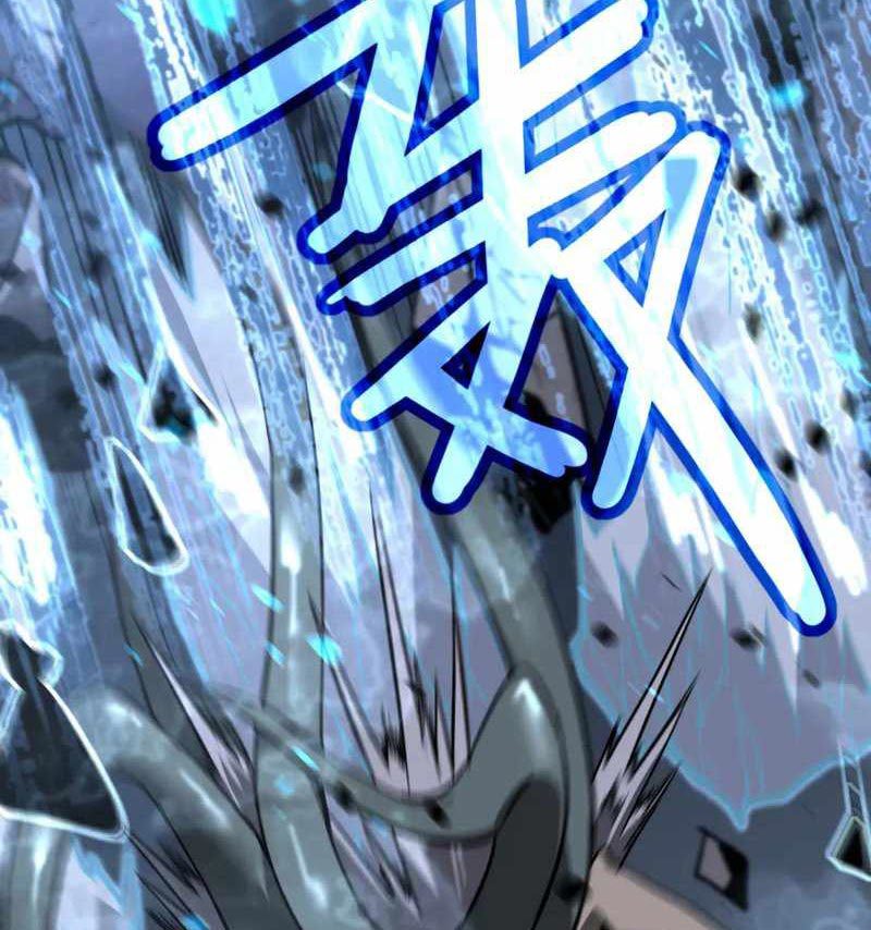 Extraordinary Evolution (Advanced Evolution) Chapter 84 Gambar 60