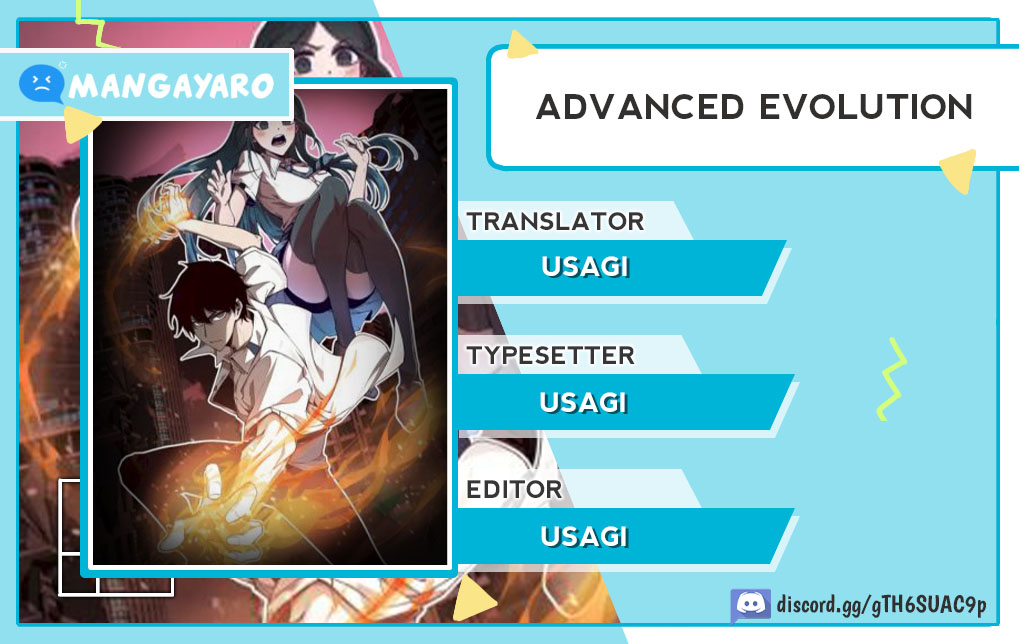 Extraordinary Evolution (Advanced Evolution) Chapter 93 Gambar 1