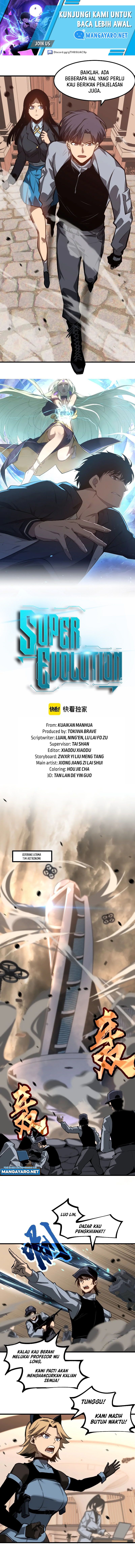 Extraordinary Evolution (Advanced Evolution) Chapter 102 Gambar 2