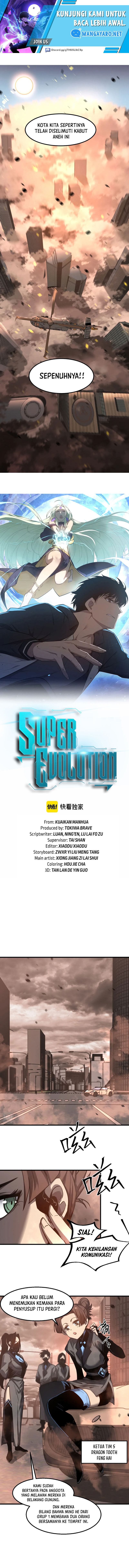 Extraordinary Evolution (Advanced Evolution) Chapter 104 Gambar 2