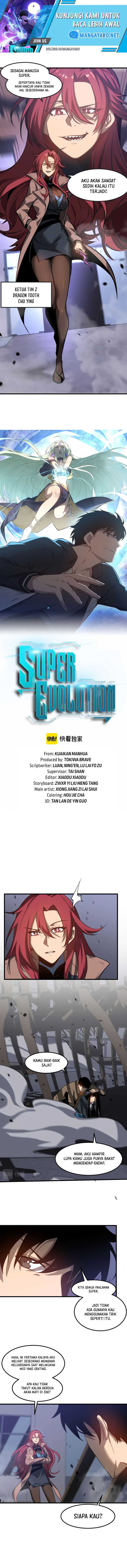 Extraordinary Evolution (Advanced Evolution) Chapter 105 Gambar 2