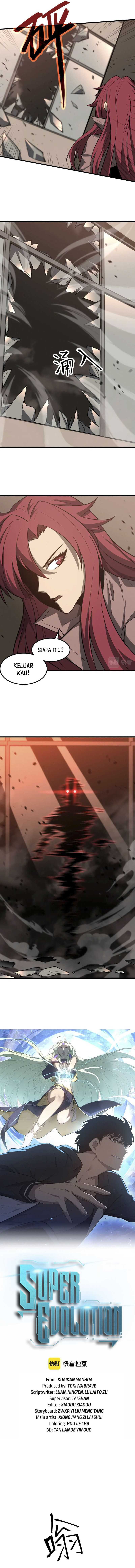 Extraordinary Evolution (Advanced Evolution) Chapter 106 Gambar 3