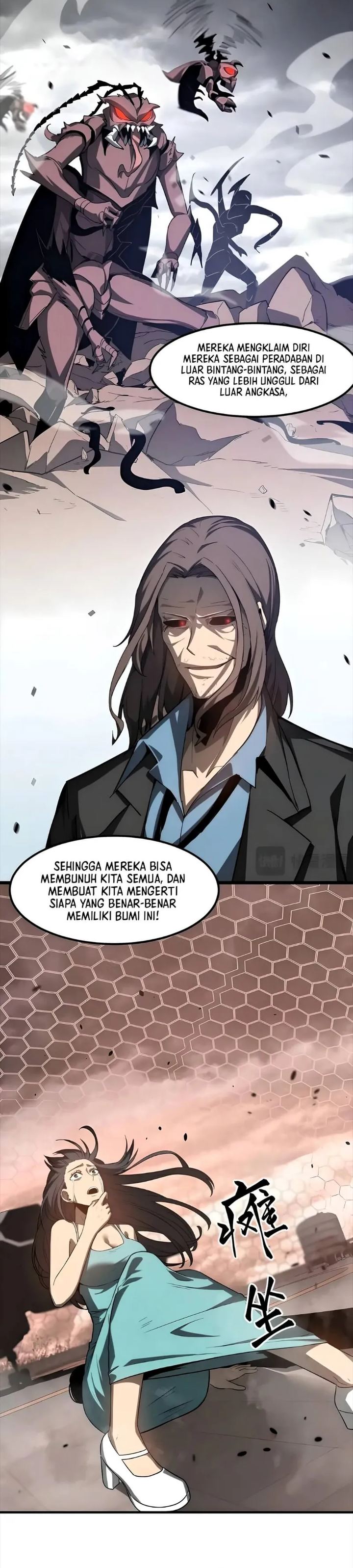 Extraordinary Evolution (Advanced Evolution) Chapter 113 Gambar 14