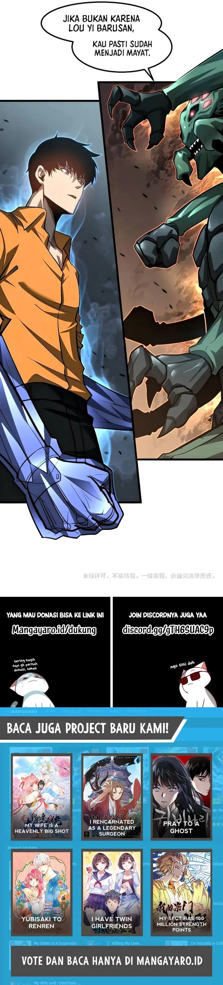 Extraordinary Evolution (Advanced Evolution) Chapter 113 Gambar 21