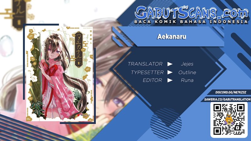 Aekanaru Chapter 02 Gambar 1