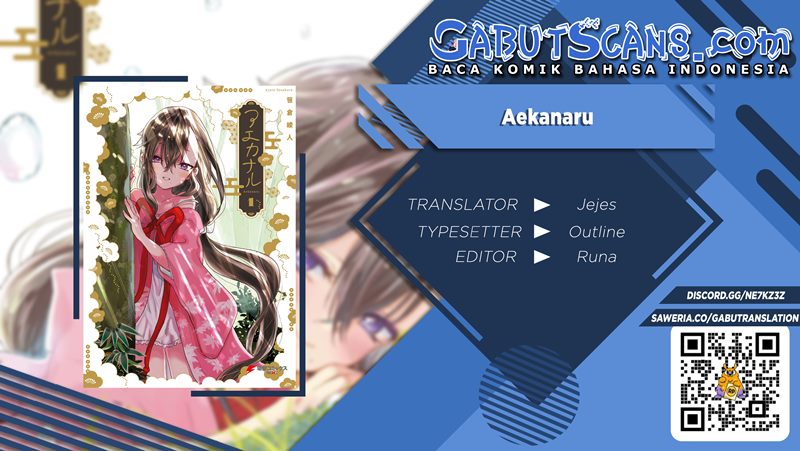 Aekanaru Chapter 05 Gambar 1