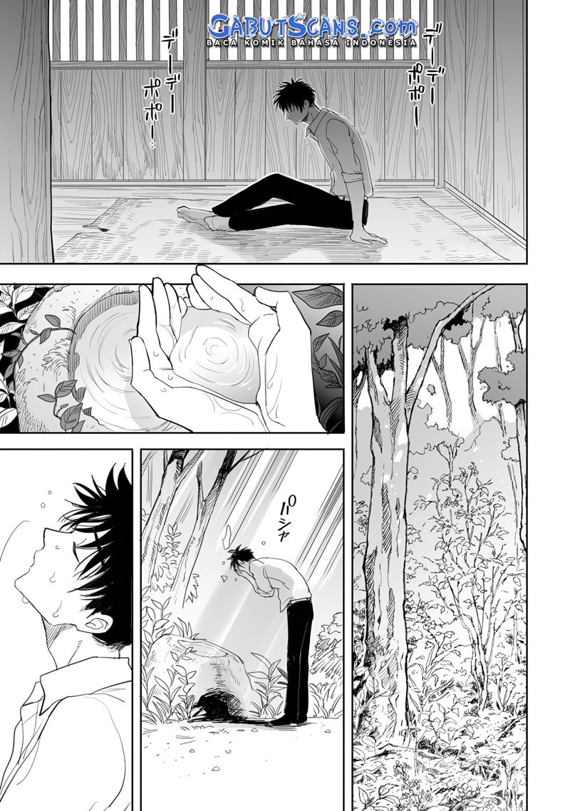 Aekanaru Chapter 05 Gambar 2