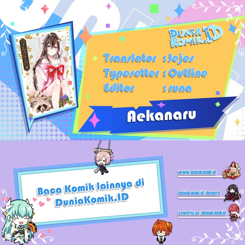 Aekanaru Chapter 11 Gambar 1