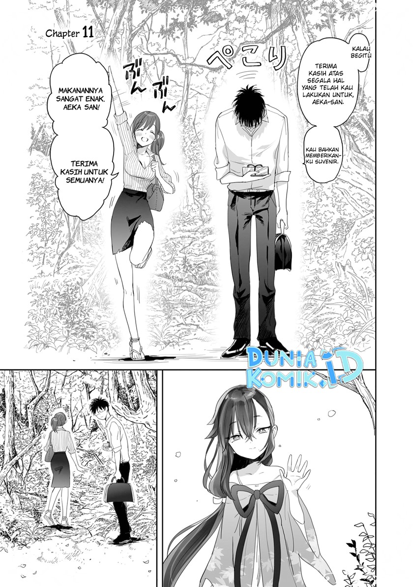 Aekanaru Chapter 11 Gambar 2