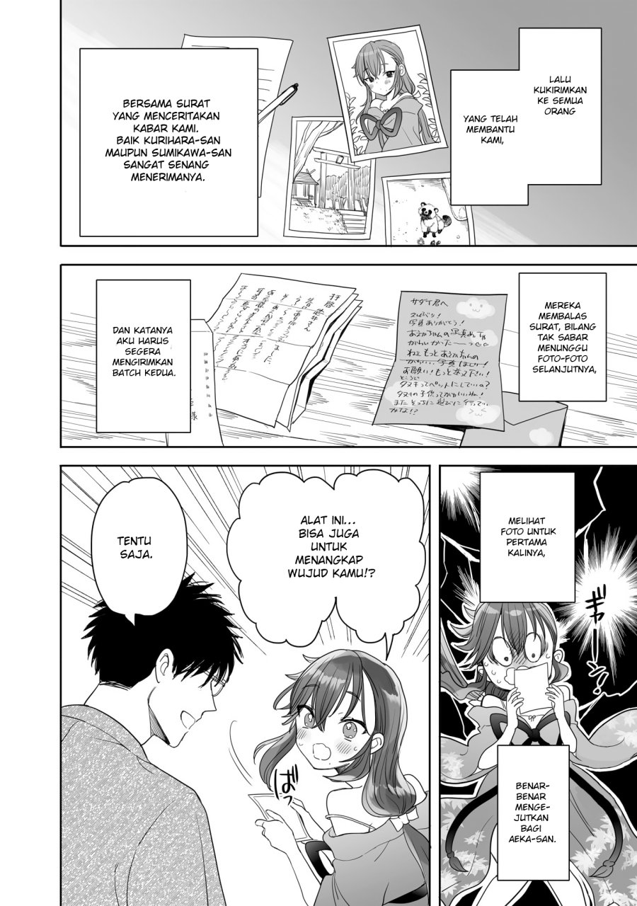 Aekanaru Chapter 21 Gambar 10