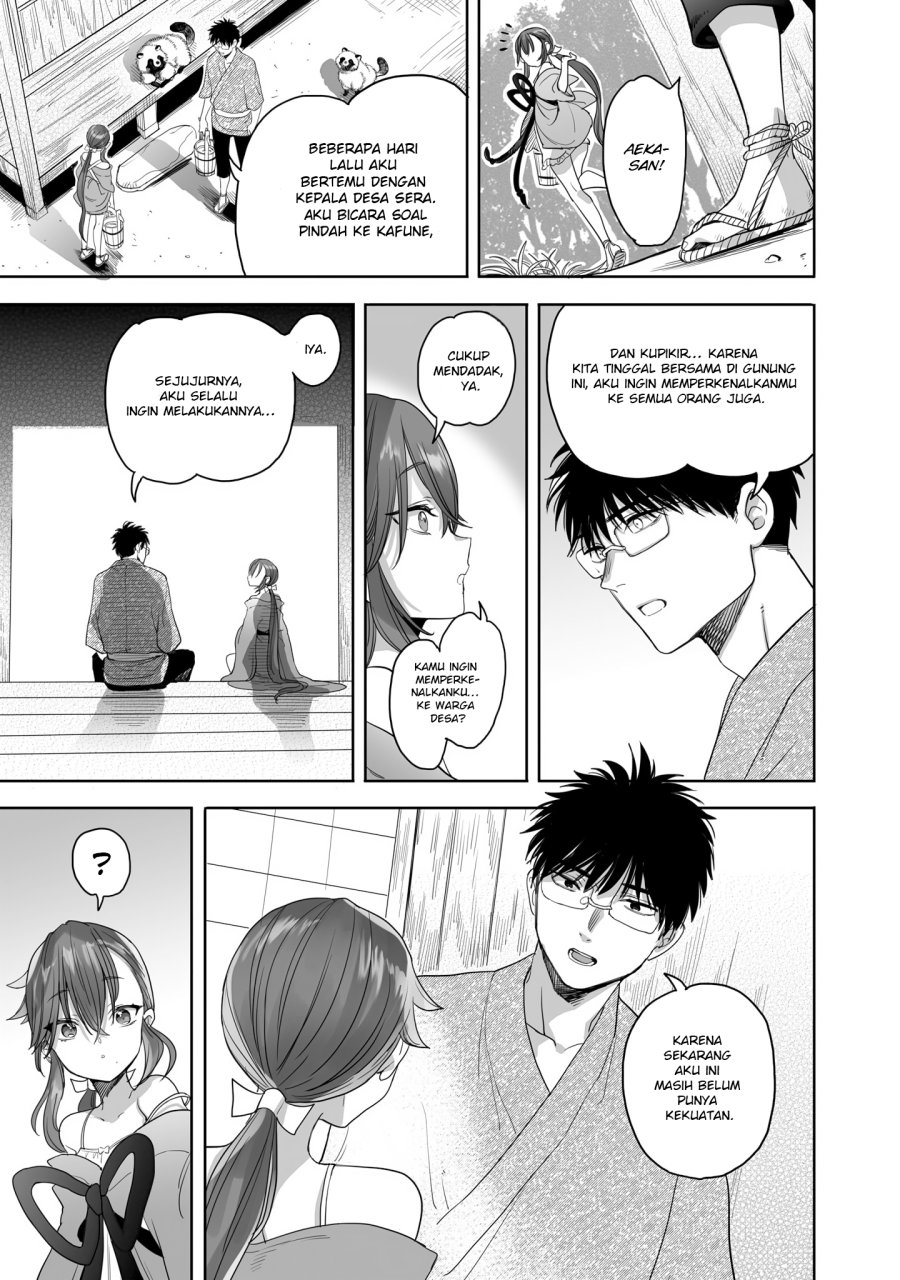 Aekanaru Chapter 21 Gambar 13